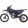 Мотоцикл кроссовый BSE M2 Force Black