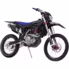 Мотоцикл кроссовый BSE M2 Force Black