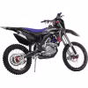 Мотоцикл кроссовый BSE M2 Force Black