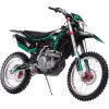 Мотоцикл кроссовый BSE RTC-300R 3.0 Black Ocean