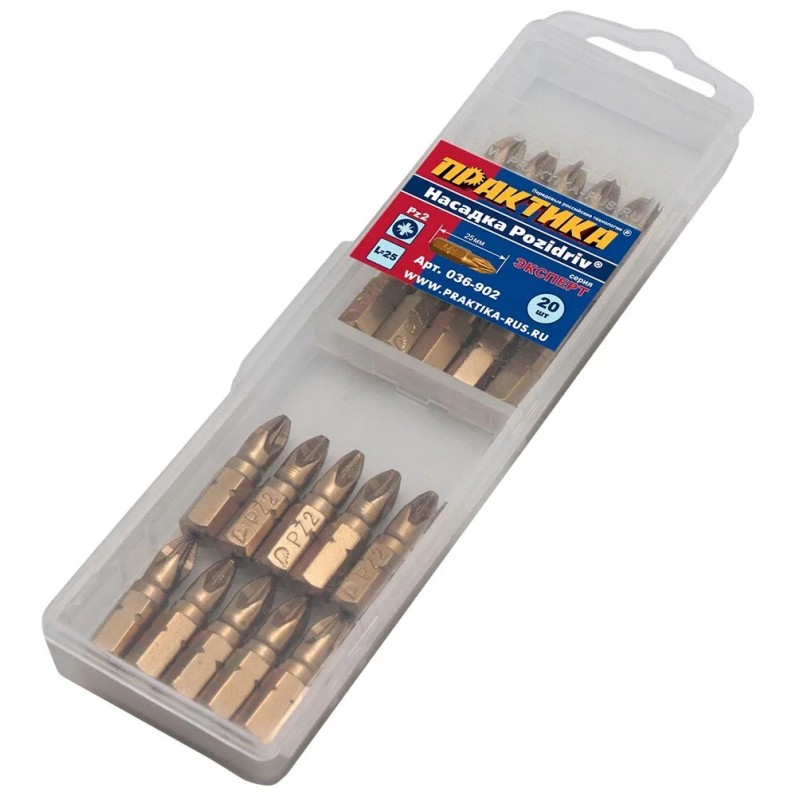 Бита Практика Эксперт 036-902, PZ-2х25 мм ( 20 шт)