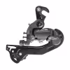 Переключатель задний Microshift RD-M21L X103272, 6/7 скоростей