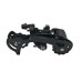 Переключатель задний Microshift RD-M46L /370135, 9 скоростей