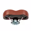 Седло велосипедное STG YBT-8013 Х103612, 256х210 мм