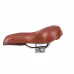 Седло велосипедное STG YBT-8013 Х103612, 256х210 мм