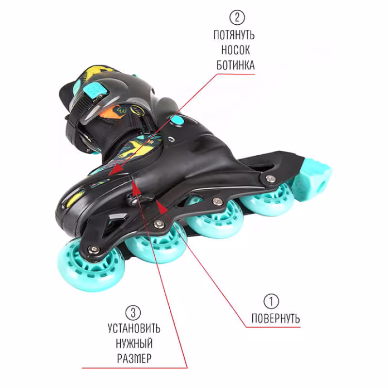 Роликовые коньки Tech Team Kongo морская волна, размер S, 30-33