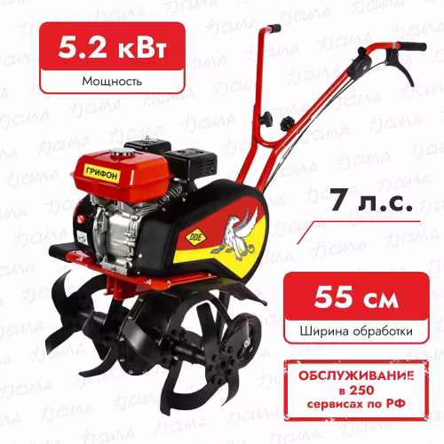 Культиватор бензиновый DDE Грифон