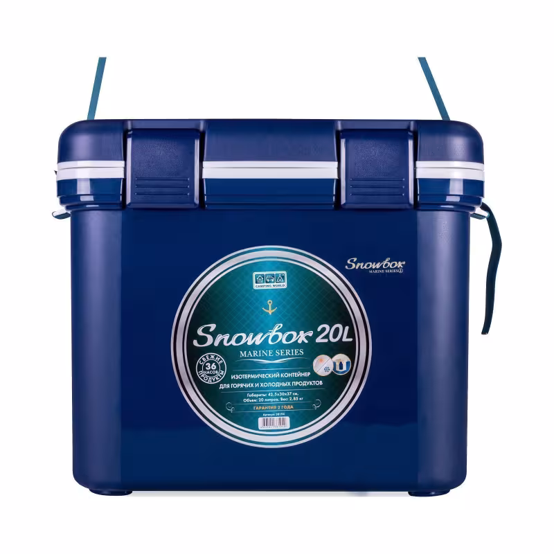 Термобокс Camping World Snowbox Marine, 20 л, синий/белый