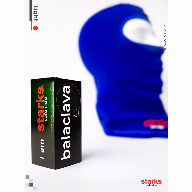 Подшлемник-балаклава Starks Light, хлопок, синий