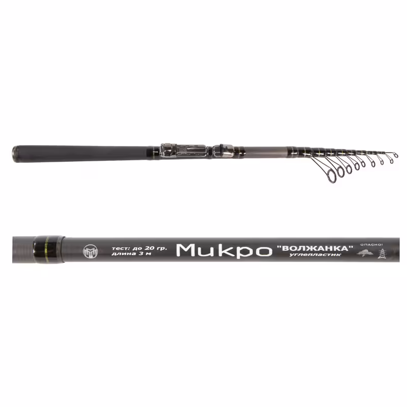 Удилище болонское Волжанка Микро, 3 м, тест до 20 г