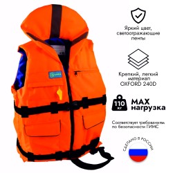 Жилет спасательный с подголовником Gaoksa, до 110 кг, оранжевый, ГОСТ Р58108-2019, подходит для ГИМС