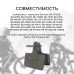 Колодки тормозные Shimano A01S