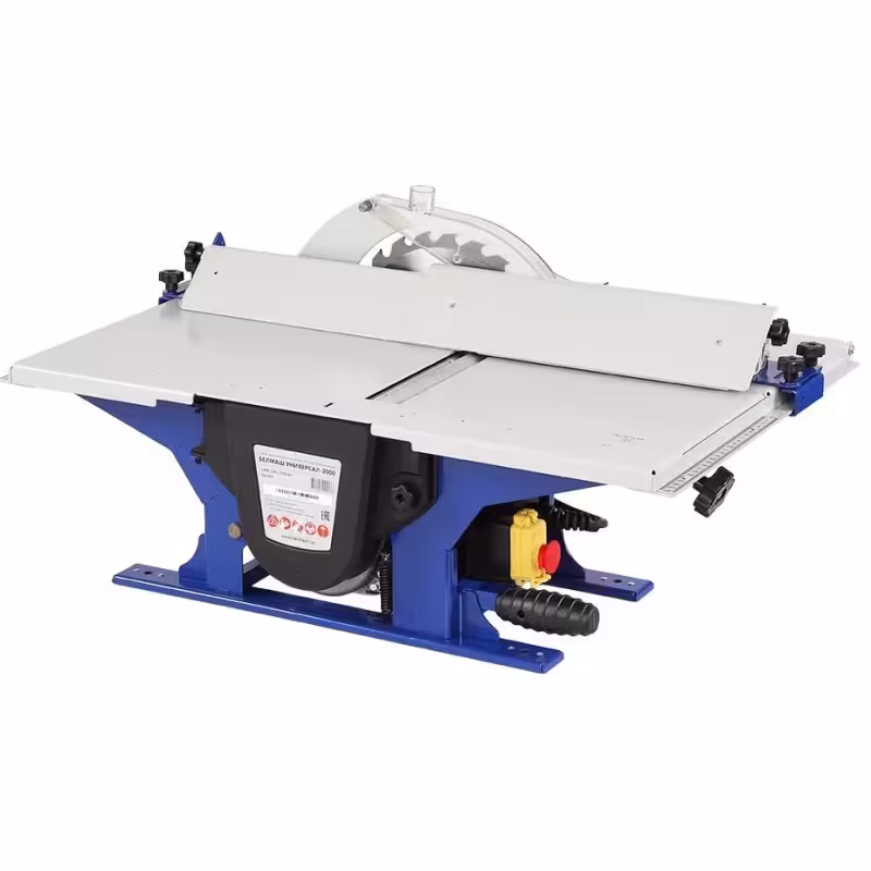 Станок многофункциональный Belmash Universal-2000