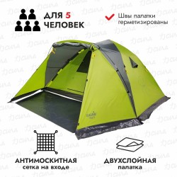 Палатка кемпинговая автоматическая Norfin Trout 5 NF, 5-местная, 315х365х170 см, зеленый/серый