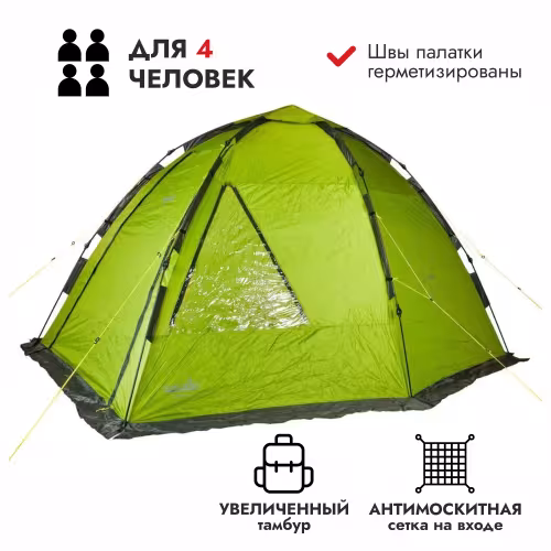Палатка кемпинговая автоматическая Norfin Zander 4 NF, 4-местная, 340x280x185 см, зеленый