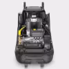 Мойка высокого давления Karcher HDS 10/20-4 MX