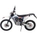 Мотоцикл эндуро BSE Z3Y 1.0 Chain Blue (21 л.с.)