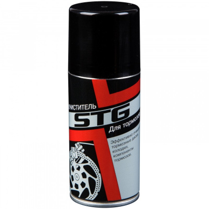 Очиститель тормозных дисков STG, 210 мл