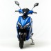 Скутер Motoland FS, синий