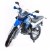 Мотоцикл эндуро Motoland Enduro XR 250 (двигатель 172FMM)