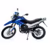 Мотоцикл эндуро Motoland Enduro XR 250 (двигатель 172FMM)