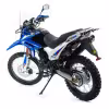 Мотоцикл эндуро Motoland Enduro XR 250 (двигатель 172FMM)