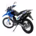 Мотоцикл эндуро Motoland Enduro XR 250 (двигатель 172FMM)