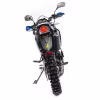 Мотоцикл эндуро Motoland Enduro XR 250 (двигатель 172FMM)