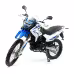 Мотоцикл эндуро Motoland Enduro XR 250 (двигатель 172FMM)