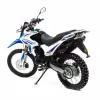 Мотоцикл эндуро Motoland Enduro XR 250 (двигатель 172FMM)