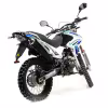 Мотоцикл эндуро Motoland Enduro XR 250 (двигатель 172FMM)