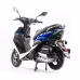 Скутер Motoland Jog 150, синий