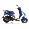 Скутер Motoland Jog 150, синий