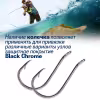 Крючок Owner Chinu w/eye BC №4