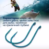 Крючок Owner Pint Hook blue №6
