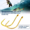 Крючок Owner Pin Hook gold №6