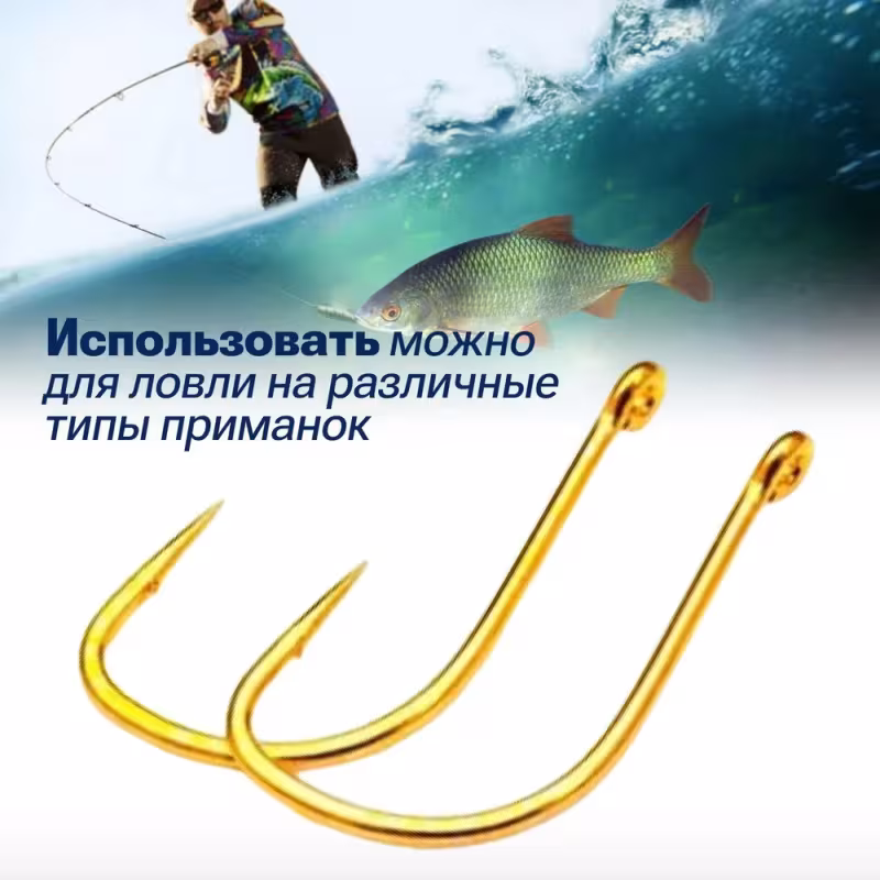 Крючок Owner Pin Hook gold №6