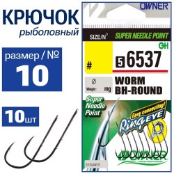 Крючок Owner Worm BH-Round BC №10