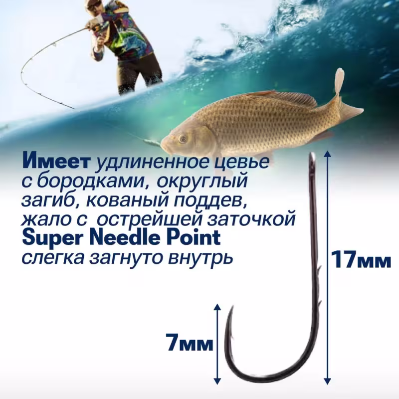 Крючок Owner Worm BH-Round BC №10