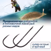 Крючок Owner Worm BH-Round BC №8
