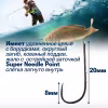 Крючок Owner Worm BH-Round BC №6