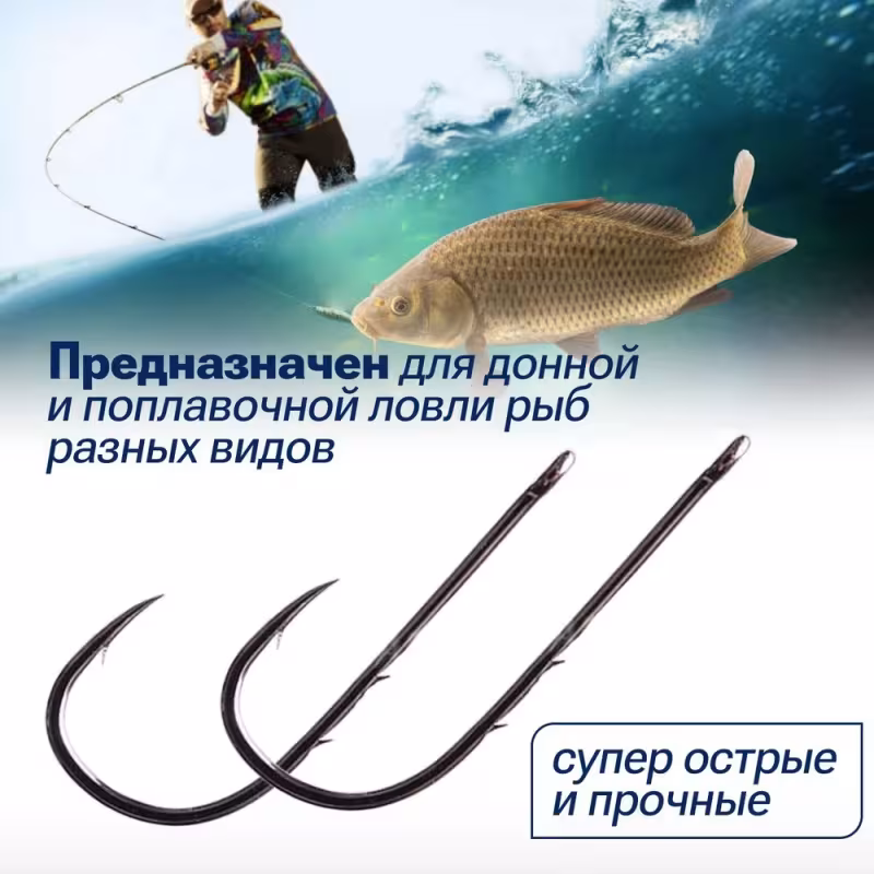 Крючок Owner Worm BH-Round BC №6