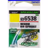 Крючок Owner Worm BH-Sproat BC №12