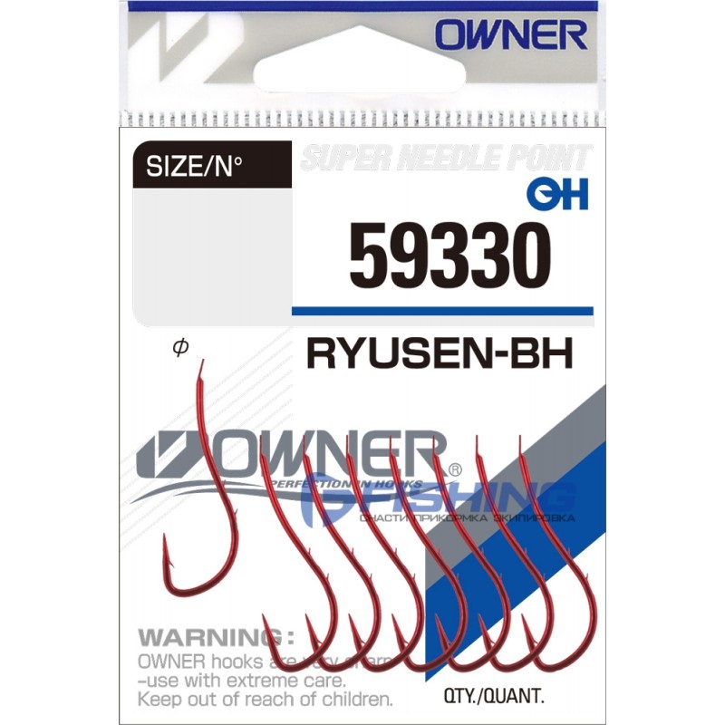 Крючок Owner Ryusen BH red №7