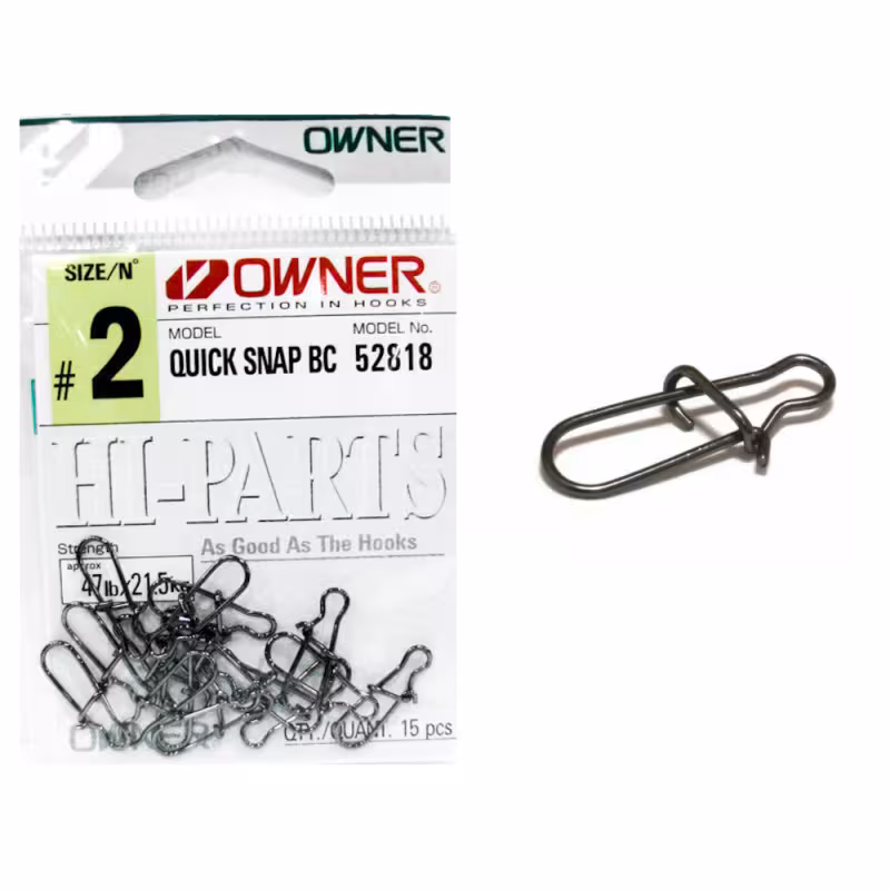 Вертлюг Owner Quick Snap BC 52818 №2, 21,5 кг, 15 шт 