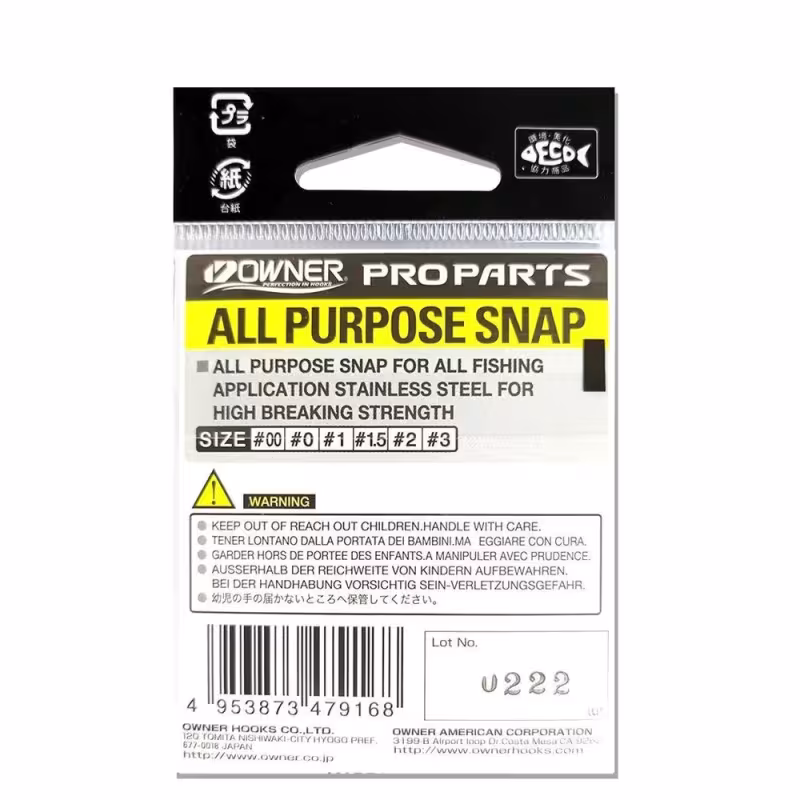 Вертлюг Owner All Purpose Snap 4183 №3, 31,7 кг, 12 шт