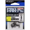 Вертлюг Owner Stainless Barrel Swivel 5081-021, №2, 8 шт