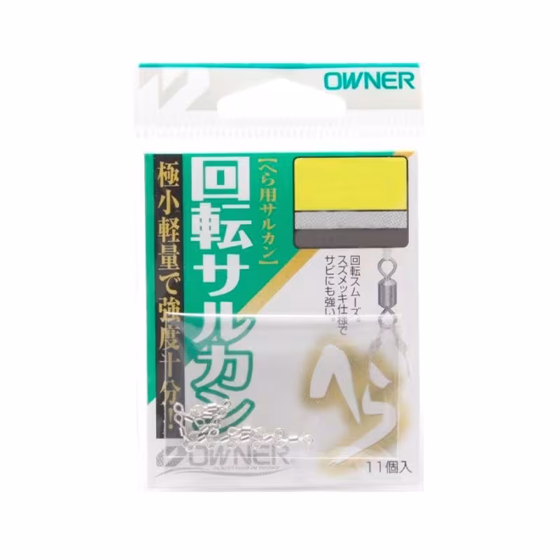 Вертлюг Owner Hera Rolling Swivel 81091-22, №22, 11 шт 