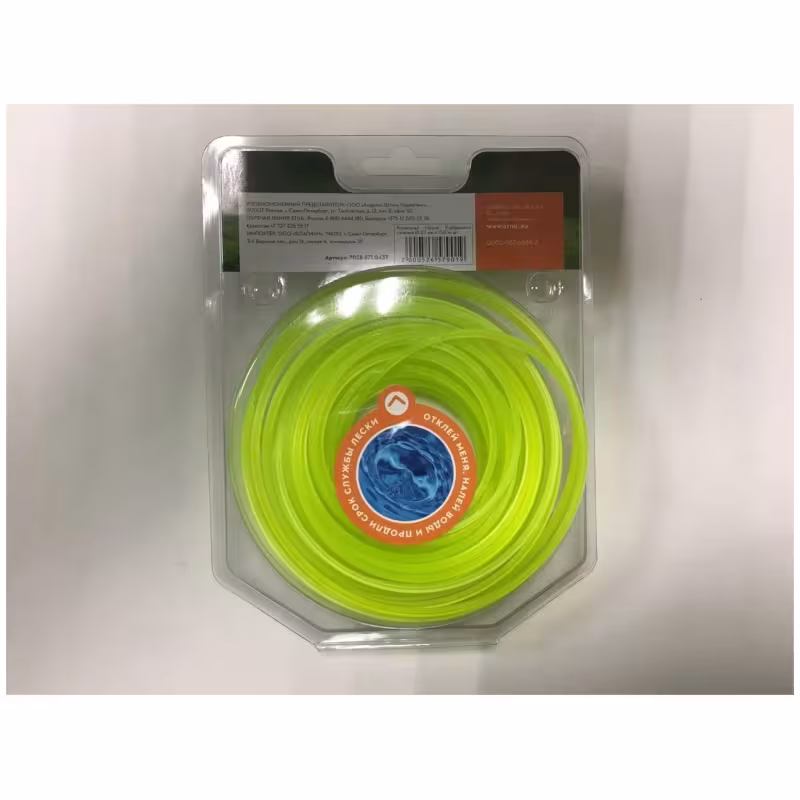 Корд триммерный Stihl 70288710436, крест, 2,4ммх15м