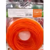 Корд триммерный Stihl 70288710322, квадрат, 2,4ммх15м